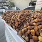 العدد 8 كراتين