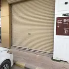 باب رول سحاب