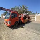 سطحة الشنان