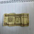 السلام عليكم ورحمة الله اعرض لكم ريال الملك فهد على السوم