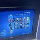 حساب فورت نايت نادر