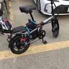 للبيع