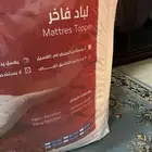 لباد سرير مريح وجديد