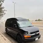 كرفان رحلات