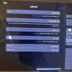 ايباد برو M4