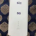 راوتر STC اخو الجديد