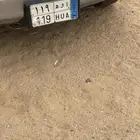 لوحة للبيع