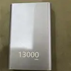 شاحن متنقل