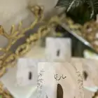 توزيعات مواليد زواجات بأفضل الاسعار