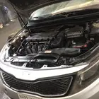 مكينة ابتيما 2014