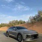 ازيرا