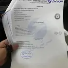 ماليبو 2017 LT