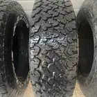كفرات ماكسس