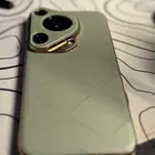 70 بيورا الترا