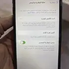 جوال آيفون 8بلس64Gاموره ممتازه