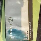 كتلوج لكزس 300 ES
