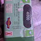 قماش تترو لون ساده طاقه
