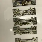 علامات الجميح الكلاسيكيه الاصليه