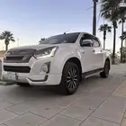 ايسيزو. 2020