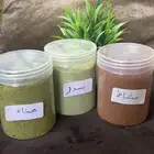 حناء وسدر المدينه