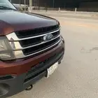 اكسبدشن 2016 قصير