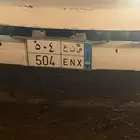 لوحه للبيع على السوم