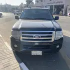 اكسبديشن 2014