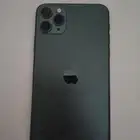 ايفون