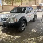 ددسن دبل نظيفه 2014