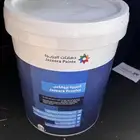 عازل اسمنتي