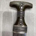 جنبيه قرن
