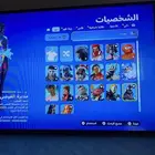 حساب فورت
