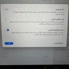 MacBook Air M1  2020 ماك بوك اير