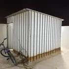 غرفة مستودع شينكو