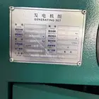 مولد كهربائي Generators للبيع بسعر الجمله 120CV