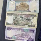 عملات قديمه