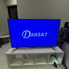 مباع