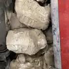 كليبرات امامي جديد جيب صالون