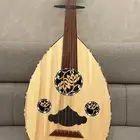 رام الله