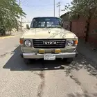 للبيع صالون 85