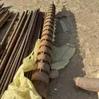 مروحة 15 ريشة قطر 10