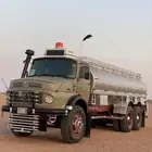 سقس وايت بوز 94 جفالي اساس