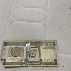 ريال ملك فهد رحمه الله على السوم