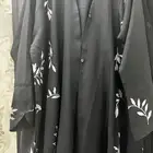 عباية