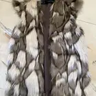 جاكيت