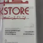 آيفون 17 اسود   الذاكرة 512 جيجابايت  جديد