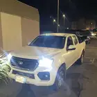 ونجل 7 فل كامل