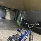 رامبو كحلي