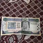 500 الملك فيصل