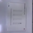 مقوي شبكة هواوي